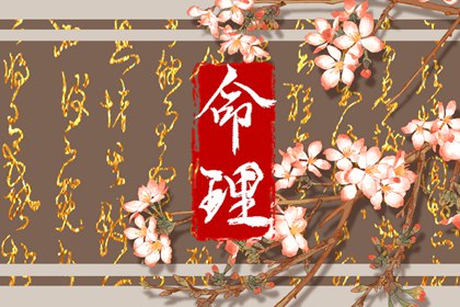 中国万年历黄道吉日,今日农历黄道吉日查询,2025年黄道吉日