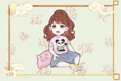 农历黄历_今日农历查询_农历在线查询
