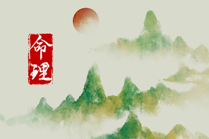 万年老黄历查询|万年历老黄历2025|今日黄历吉时宜忌查询