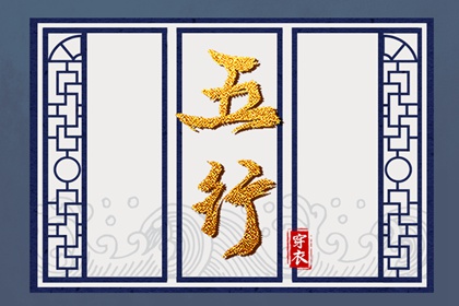 黄道吉日万年历 日历2025年黄道吉日 黄道吉日2025年查询