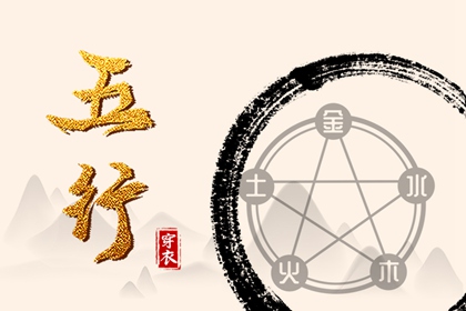 日历全年黄道吉日 日历查询2025年 2025日历