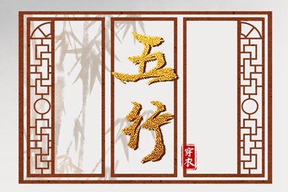 中国万年历黄道吉日 万年历 万年历黄历2025年