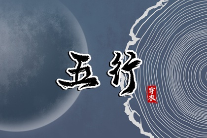 今日黄历查询|万年历老黄历吉日查询|2025年黄历查询