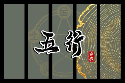 日历2025年黄历|日历2025年查询|日历2025年吉日查询