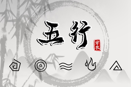 老皇历,择吉老皇历,择吉皇历